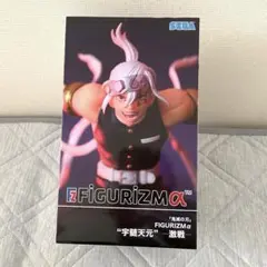 Item thumbnail for item daf645e1-3b44-4a32-a214-eada927153a3