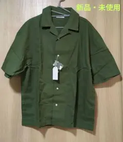 Item thumbnail for item 0403b4df-336c-4d41-ab7a-5a3b64a975ff
