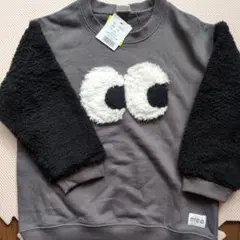 Item thumbnail for item ec0abb4c-b630-4723-ac22-bd5c9222bd8d