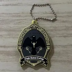 ツイステッドワンダーランド ラバーキーホルダー ナイトレイブンカレッジ