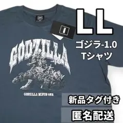 新品 GODZILLA Tシャツ メンズ LL 映画 ゴジラ-1.0 ゴジラ
