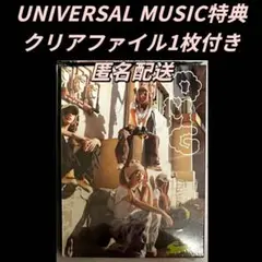NewJeans 'OMG' Message Card ver. 全員