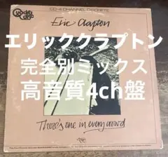 Item thumbnail for item f27e21f4-6f29-46f2-aad1-6e3e66e8adc7