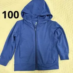 エアリズムUVカットフルジップパーカ　100