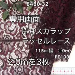 Item thumbnail for item c6b586e5-cb34-46a7-ae7f-e97e0ce9026f