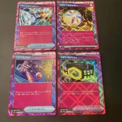 ポケモンカード aceスペック４枚セット