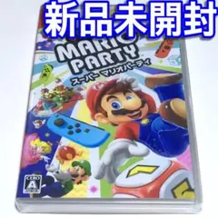 ■【新品未開封】スーパーマリオパーティ　スイッチ　マリオパーティー１３　■