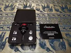 マルマン　Conductor PRO-X バランスウェイトセット