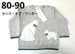 Item thumbnail for item cf5727d4-ba13-43ab-b803-6e937cb2157b