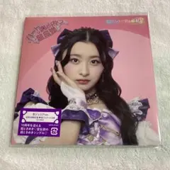 ☆超ときめき宣伝部　杏ジュリア　CD☆