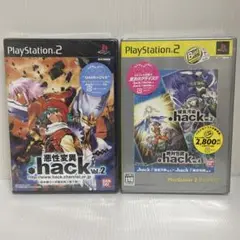 【希少】サンプル盤 新品 PS2 .hack Vol.2〜Vol.4 PS2