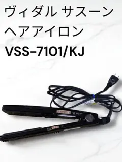 Item thumbnail for item 4d1a75c6-8618-47da-8765-a165c7566c20