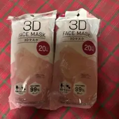 Item thumbnail for item e0cd73a5-6962-4665-ac5d-48ee402c3019