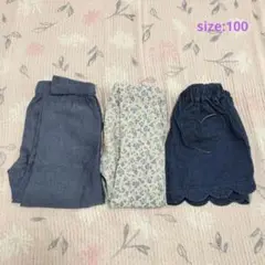 ★3枚セット★ 薄手パンツ・ ショートパンツsize:100