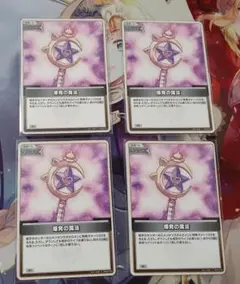 Item thumbnail for item 9df67a87-d0a7-4764-bb73-5022a44f0d47