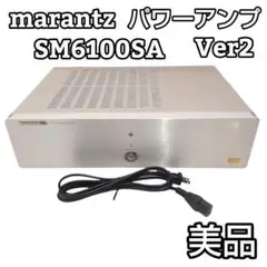 2025年最新】SM6100SAの人気アイテム - メルカリ