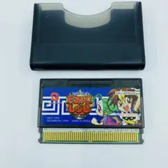ワンダースワン　ビストロレシピ
