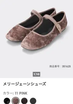 Item thumbnail for item 82b28c73-94bc-4fed-9210-b5b85474dc3e