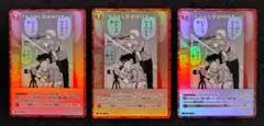 もう少し引き付けろ プロモ キラ 名探偵コナン カード 新たなる謎 チャレンジ戦