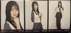 乃木坂46 愛宕心響　生写真　コンプ　アシンメトリー