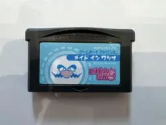 “メイド イン ワリオ” ゲームボーイアドバンスソフト