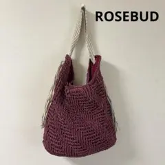 ローズバッド　ROSEBUD カゴバッグ　カバン　鞄