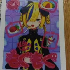 夕凪機チェキ