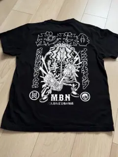 ボンボネロ Tシャツ S サイズ