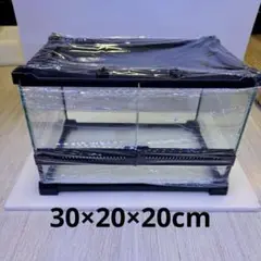 Item thumbnail for item 658b730b-00de-4edd-952a-ae7d191f27bd