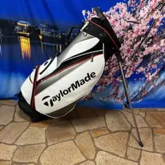寶BE-386 テーラーメイド スタンドキャディバッグ 2.8kg 20cm