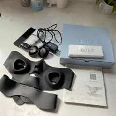MediLift メディリフト + 延長バンド2毎日