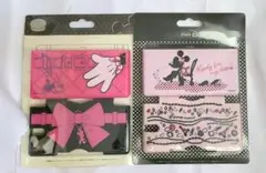 【未使用】ディズニー ニンテンドーDS カバーケース☆ ミニー 2個セット
