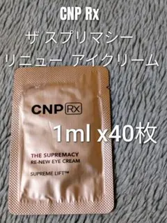 Item thumbnail for item 75203cd4-5c30-4518-a89a-ab006f763858