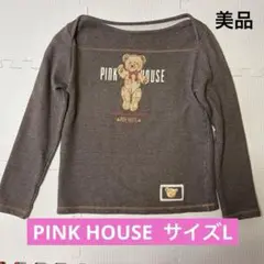 美品　ピンクハウス　トレーナー　くま　ワッペン L