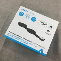 Ankerマグネット式 Foldable Pad 3-in-1 ワイヤレス充電器