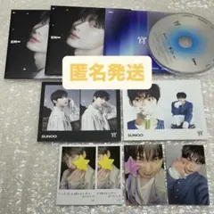 ENHYPEN 宵 -YOI- ソロジャケット盤 コンプリート