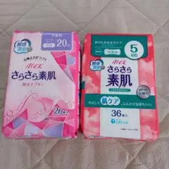 Item thumbnail for item ff799e74-a809-47ae-a820-00f8bd1e826c