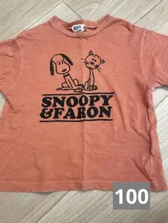 ブリーズ　BREEZE SNOOPY & FARON Tシャツ 100