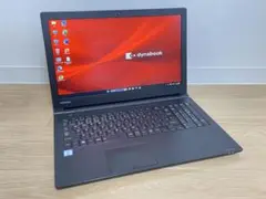 【美品】TOSHIBA Dynabook i7-7600U 16GB 256GB