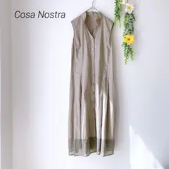 ノースリーブワンピース / コーザノストラ Cosa Nostra / 前ボタン