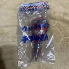 ウルトラセブン チブル星人フィギュア 未開封