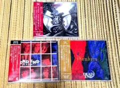 DEAD END リマスター盤 3枚セット
