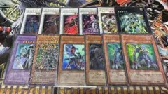 遊戯王　ウルトラ　まとめ　ゲートボールなど