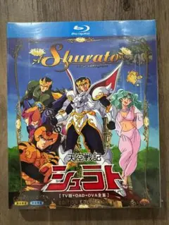 Item thumbnail for item e18bc264-4ab0-419b-a886-e4396e26ddb6