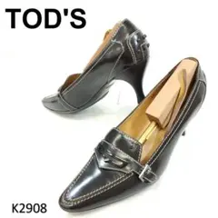 Item thumbnail for item d4cacc24-603f-44f1-a440-48de0124512e