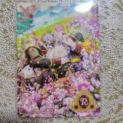 うたプリ ビジュコレ Be My Partner 蘭丸