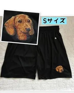 S/Badger Sports×grayショートパンツ ダックスフント刺繍