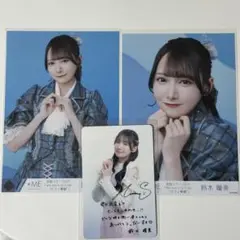鈴木瞳美　生写真