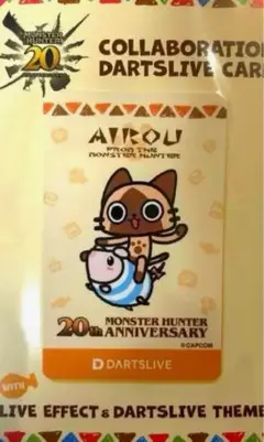 【アイルー×フルフル】 DARTSLIVE ダーツライブカード セット販売 アクセサリ > ダーツライブカード > MONSTER HUNTER 20th