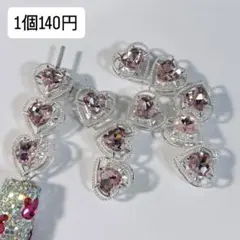 ファンシービーズ　カスタムビーズ　合金四つ穴ハートビーズ　ピンク